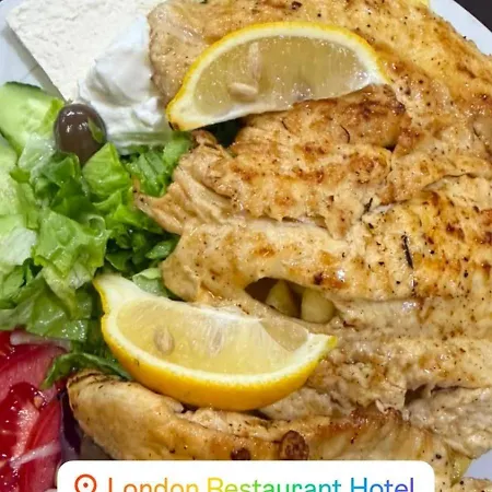 London Restaurant Kukes